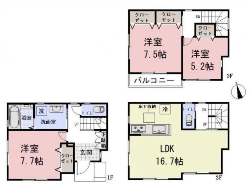 Daiichi House * โตเกียว