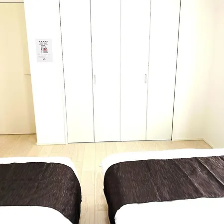 Daiichi House Villa Tokyo Exterior photo